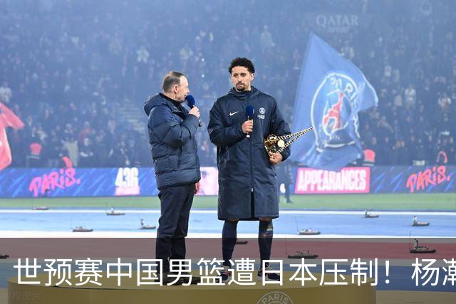 世预赛中国男篮遭日本压制！杨瀚森低迷，2人0分，郭士强焦急万分