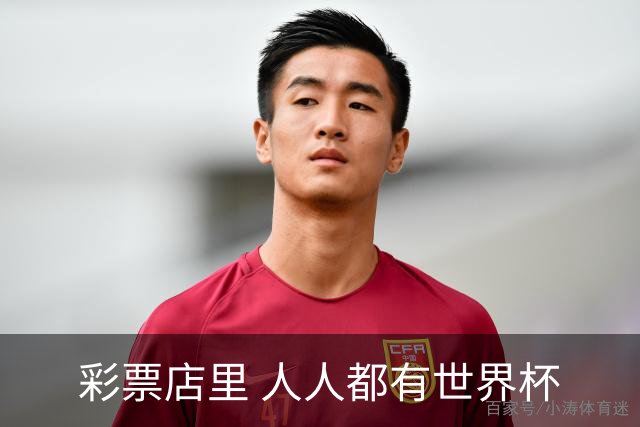 彩票店里 人人都有世界杯